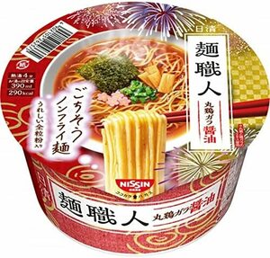 ■ (1) Soy sauce ■ Nissin noodle craftsman soy sauce 88g x 12 pieces