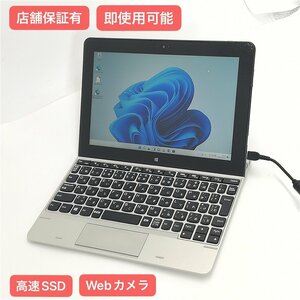 Free Shipping Cheap Sale SSD128GB 10.1 Tablet NEC PC-VK164T1FR Used Good Goods ATOM 4GB Wireless Bluetooth Camera Windows11 Office Immediate use