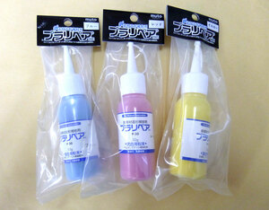 Model repair agent plastic repair powder (powder) P-30 3-color set (red, yellow, blue)