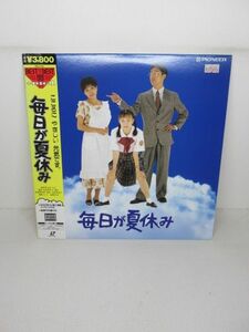Movie LD [Everyday is Summer Vacation] Shiro Sano, Hinako Saeki (PILD-1114) [M006]