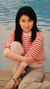 《Page cut and saved》 Takako Matsu Hitomi [Weekly Young Sunday] July 24, 1997 issue