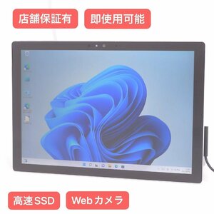Cheap Sale SSD256GB Popular Windows11 Microsoft Tablet Surface Pro 4 Used Goods 6th Generation Core i5 8GB Wireless Web Camera Office Immediate use