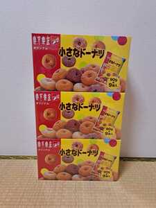 [Unopened / Free Shipping] Shinko small donut 3 boxes (90g x 27 bags)