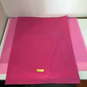 D36-005 Pink vinyl large bag summary size 59.5 cm x 49.5㎝ 4 km (47g per sheet). I will fold and ship. 