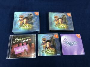 Shenmu Chapter 1 Yokosuka Action Game First Benefits Sound Truck JUKEBOX Dream Cast DreamCast Used