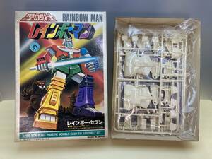 Plastic Model Anime Version Love Warrior Rain Bowman Rainbow Seven 1/100