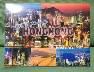 Hong Kong postcard 12 pieces Free shipping