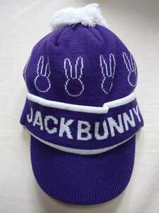 Purple Purple Jack Bunny Knit Hat Free New Golf Wear