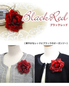 Red black with shining corsage glitter 4D-18 Formal Ladies Handmade wedding ceremony Graduation ceremony Stylish Shichigosan Costume