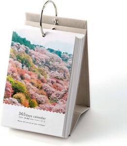 Round Japan Single item Iroha Publishing 365 days around Japan Susuminated Scenery Timakuri Calendar TH-02