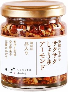 Crispy soy sauce almond seasoning seasoning