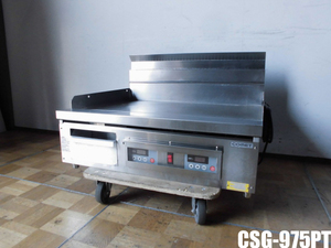 Used Kitchen Comet Katou Commercial Table Teppo Gridor Teppanyaki Bill CSG-975PT LP Gas Propane Gas 100V W900 × D750 × H380 (BG610) MM made in 2018