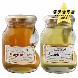 Honey Domestic [Excellent Awards] Madam Katie's pure ripe honey "Acacia-Acacia" &amp; "Megumi-Megumi" 2 pcs set Acacia 230g,