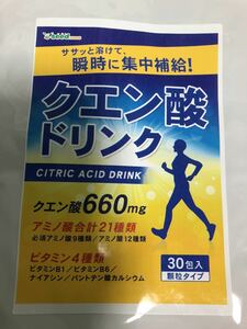 Citric acid drink &lt;&lt; 2g per packet x 26 packets &gt;&gt; Granules type