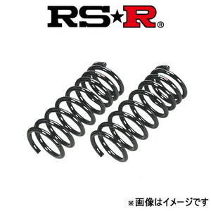 RS-R RS-R down down suspension rear left and right set Atenza Sedan GJEFP M551DR RS-R Down RSR Down Spring Low Down