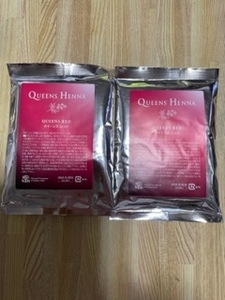 Queens Henna 100g Red 2 bags package renewal