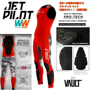 Jet Pilot JETPILOT 2023 Wet Suit Free Shipping RX Vault Bolt Race John JA22155C Red/Black/Duck