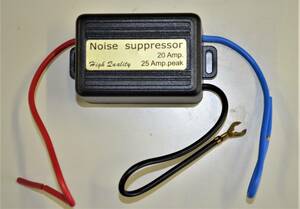Reduction of noise entering audio and monitors from the power supply lines of hybrid vehicles, etc.. Noise supteser