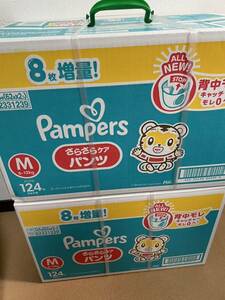 New unopened free shipping Pampers diaper Sosara Care Pants Type M size (6-12kg) 1 case 124 pieces x 2 cases