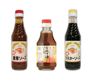 [Discount] Organic rich, Worcester (250ml each) Nakano (200ml) ☆ Sauce set ☆ No additive ☆ No use of chemical seasoning, caramel pigment, yeast extract