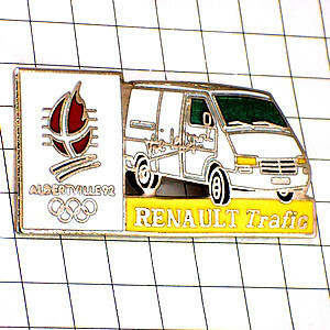 Pin Badge Albert Building Olympics Renault Car ◆ French Limited Pins ◆ Rare vintage pin batch