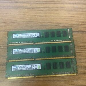 SAMSUNG 2GB 1RX8 PC3L-10600E-9-11-D1 3 pieces