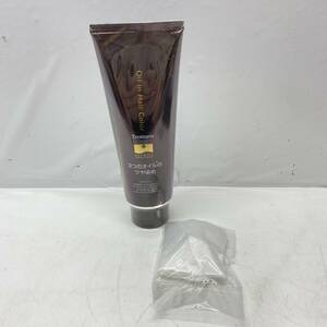 Free Shipping G07898 Non -silicon Amino Aate Hair Color Treatment Dark Brown 210g Unused items Dark Brown SKU 8334 With simple gloves