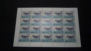 Unused stamp commemorative stamp 1984 Special bird series 4th collection "Karafu Aoishishigi" 60 yen 20 pieces 1 sheet