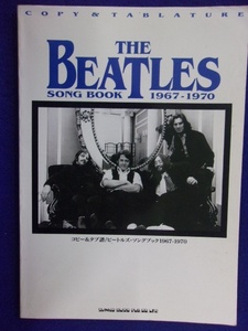 5114 Copy &amp; Tab Score Beatles Song Book 1967-1970 Shinko Music 1994 first edition