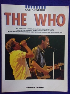 5114 Guitar Score The Who the Funcomva Music 1995 First Edition