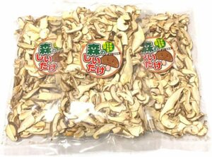 Domestic dried shiitake mushroom slice 300g (100g x 3 bags)