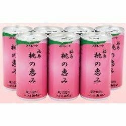 Best of peaches 100% Juice straight 30 cans