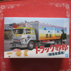 Aoshima 1/32 Ichiban Star Truck Bosomo No Opinion