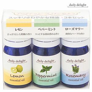 Daily Diright Essential Oil Spirit Oil Swaring Refreshing Essential Essential Essential Essential 3 Pieces Set New Unopened Lemon Peppermint Rosemary
