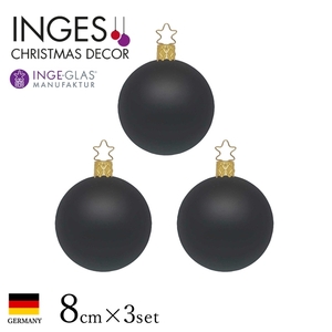 [100397] Christmas tree decorative ornament INGE-GLAS MANUFAKTUR Ball Black Mat 8cm 3 pieces