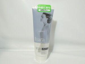 New unopened Tiara Treatment Colorins Gray Hair Rins 220g 1101