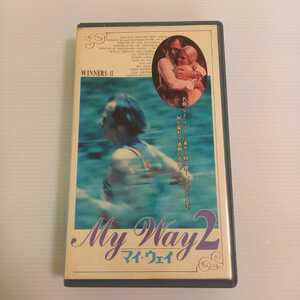 [VHS] My Way 2 (1977) Joe Studson Video Tape VHS Rental
