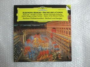 German DG Digital Karajan "Baroque Masterpiece Collection" Pachelbert Albinonon Glook etc.