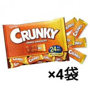 Lotte crank chocolate x 4 bags