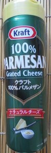 100% craft Parmesan Natural cheese cheese cheese 80g stamp stamped letter pack several 6kraft 100% parmesa