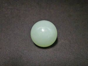 Natural stone power stone round ball 20mm Nefrite (soft ball)