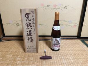 Hokkaido Wine Ripe Limited Kerner 1997 Limited 7226! Wooden box