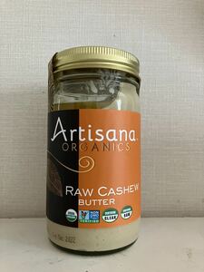 ARTISANA Organic Low Cash -Nut Butter Organic USDA Cashew Butter Raw Law Sweets Unopened
