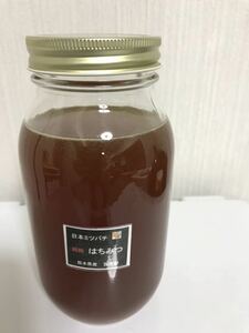 Japan Honey Bee 100% Pure Raw Honey Safe Domestic Kumamoto 1.1kg