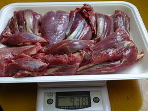 Natural venison freshly caught Sneaks Other 938g can be bundled