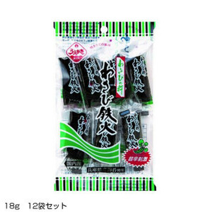 Wasabi iron fire (individual wrapping) 18g 12 bag set 33379