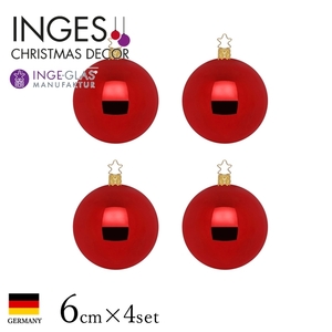 [100386] Christmas tree decorative ornament INGE-GLAS MANUFAKTUR Ball Canti (Red) Shiny 6cm 4 pieces