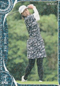EPOCH 2022 Women's Golf TOP Players Lee Chihime 46 Regular Parallel