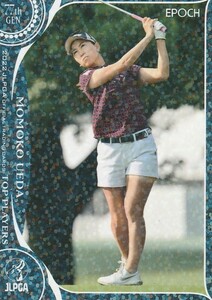 Epoch 2022 Women's Golf Top Players Momoko Ueda 09 Regular Parallel