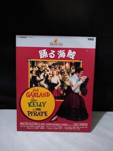 R5569 VHD / Video Disc Dancing Pirate Judy Garland